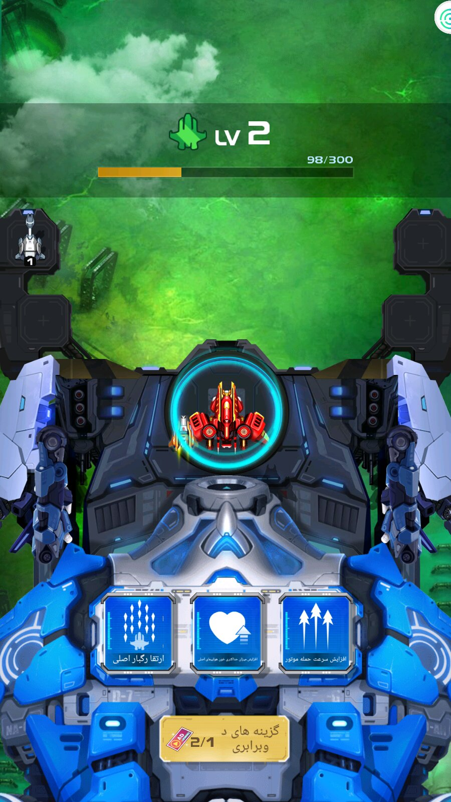 33333.png